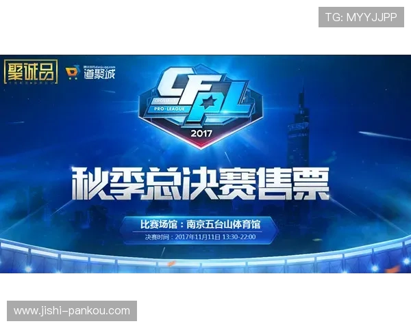 反波胆是什么意思 大型赛事预热防骗避坑指南